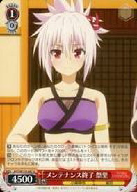 card529364-series400489-rarity557246