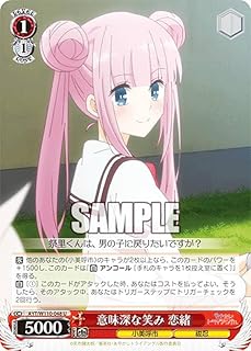 card529365-series400489-rarity557246