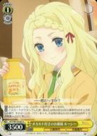 card529371-series400489-rarity557243