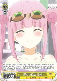 card529374-series400489-rarity557243