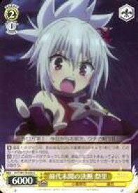 card529376-series400489-rarity557243