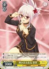 card529396-series400489-rarity557285