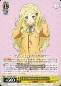 card529398-series400489-rarity557285