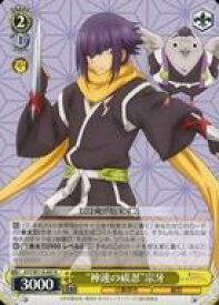 card529400-series400489-rarity557285