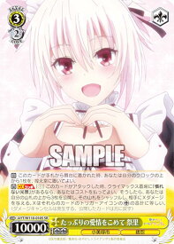 card529406-series400489-rarity557104