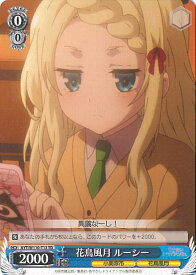 card529432-series400648-rarity557066