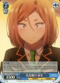 card529438-series400648-rarity557086