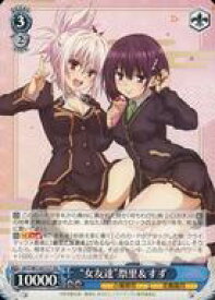 card529440-series400648-rarity557066