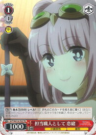 card529466-series400648-rarity557066