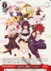 card529474-series400648-rarity557066