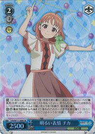 card529489-series400676-rarity557104