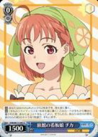 card529494-series400676-rarity557243