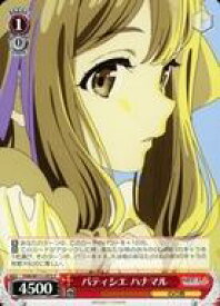 card529511-series400676-rarity557243