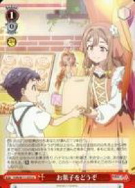 card529514-series400676-rarity557246