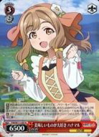 card529535-series400676-rarity557285