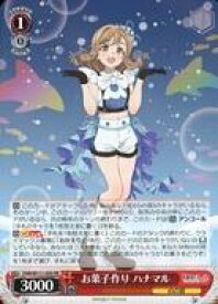 card529571-series400676-rarity557275