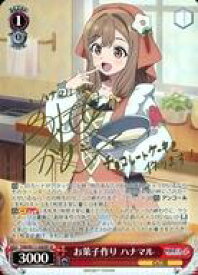 card529571-series400676-rarity557067