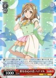 card529577-series400676-rarity557285