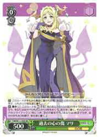 card529592-series400676-rarity557104