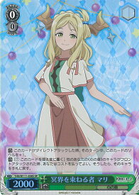 card529603-series400676-rarity557104