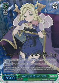 card529621-series400676-rarity557067