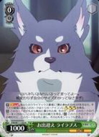 card529625-series400676-rarity557285