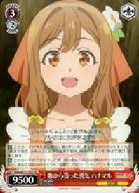 card529630-series400857-rarity557066