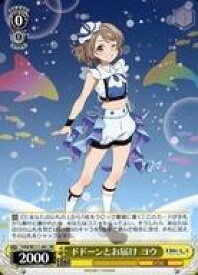 card529636-series400676-rarity557275