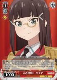 card529673-series400857-rarity557066