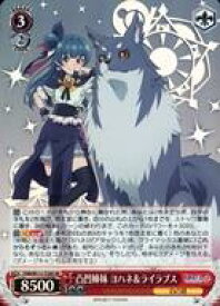 card529677-series400857-rarity557104