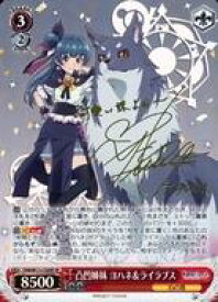 card529677-series400857-rarity557067