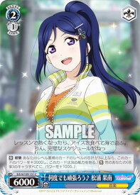 card529685-series400911-rarity557243