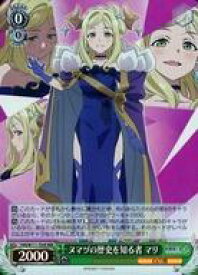 card529697-series400857-rarity557086