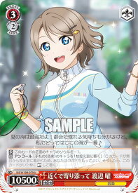 card529711-series400911-rarity557246