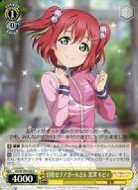 card529740-series400911-rarity557243