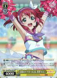 card529740-series400911-rarity557104