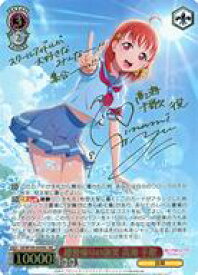 card529748-series400911-rarity559462