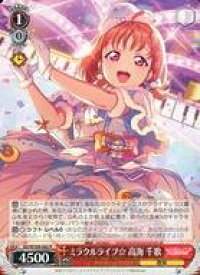 card529753-series400911-rarity557285