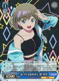 card529766-series400987-rarity557104