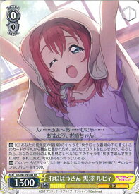 card529774-series400911-rarity557275