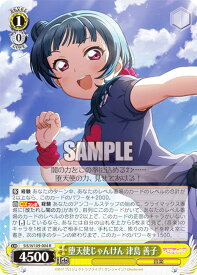 card529776-series400911-rarity557285