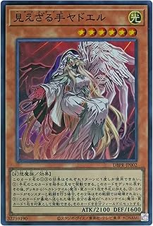 card32-series1-rarity3