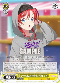 card529813-series400987-rarity557246