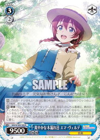 card529839-series401037-rarity557285