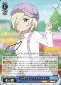 card529851-series401037-rarity557243