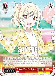 card529877-series401037-rarity557243