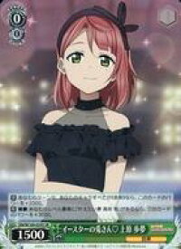 card529907-series401037-rarity557104