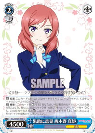 card529924-series401142-rarity557246