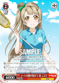 card529960-series401142-rarity557243