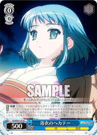 card529990-series401196-rarity559585